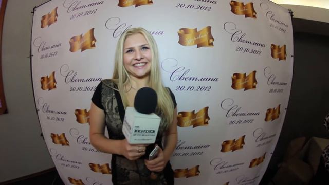 Вся правда об имениннице смотреть онлайн