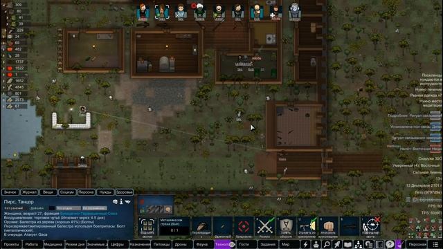 Волшебные ручки Блу - RimWorld HSK #11 - Зеро Отчаяние смотреть онлайн