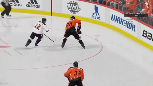 RCL5: HC KOTLIN vs VIRTUAL HORIZONS eSPORTS game1 смотреть онлайн
