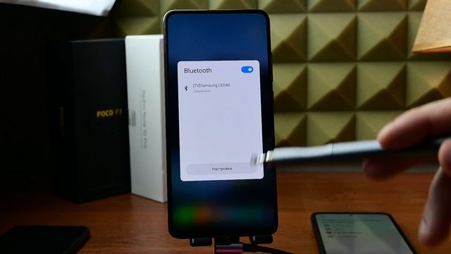 Зачем нужны 5 Bluetooth приложений в XIAOMI и что станет с телефоном если удалить Bluetooth? смотреть онлайн