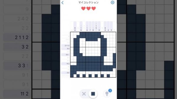 【Nonogram.com】Level.25