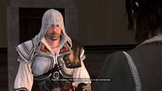 Прохождение ASSASSIN'S CREED 2 ➤ Часть 3 смотреть онлайн