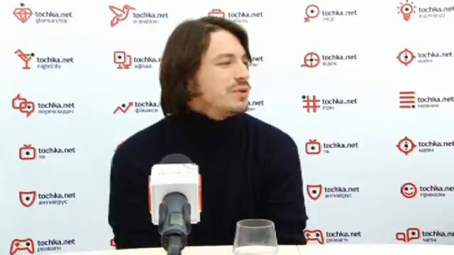 Секс И Ничего Больше Притула