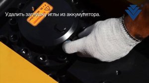 Заправка гидромолота азотом