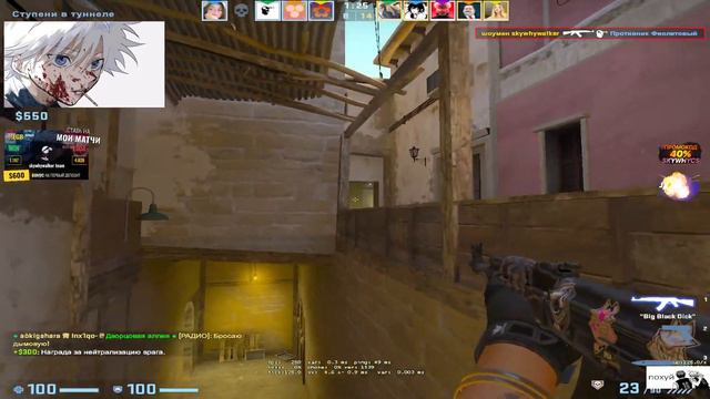 SKYWHYWALKER ПРОСТИЛ ПРОТИВНИК