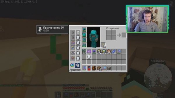 НОВАЯ ВЕРСИЯ ПИКСЕЛЬМОНА! ДИСКИ ДЛЯ ГЕНЕСЕКТА! МАЙНКРАФТ ПОКЕМОНЫ (Pixelmon GENERATIONS) #140