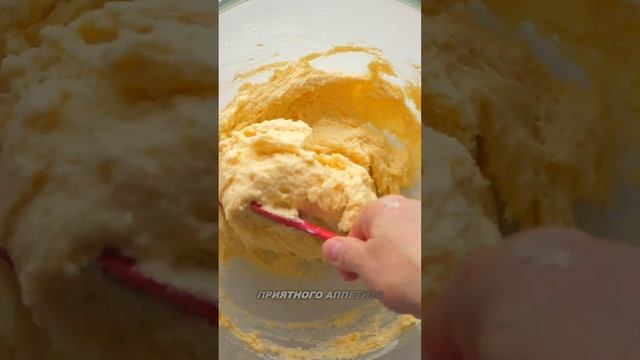 Клубничный пирог на творожном тесте