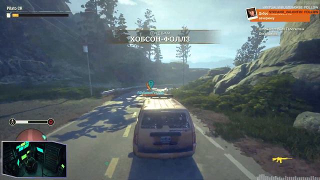 State of decay 2 СТРИМ / ЧИЛ ИЗО ВСЕХ СИЛ (сил уже нет) смотреть онлайн