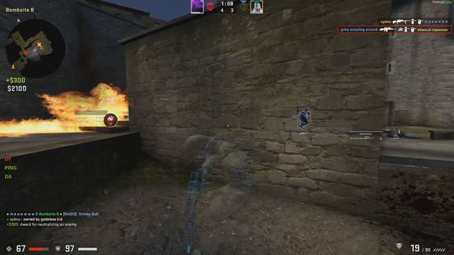 gamesense.pub/skeet.cc highlights #3 unmatched 2vs2 смотреть онлайн