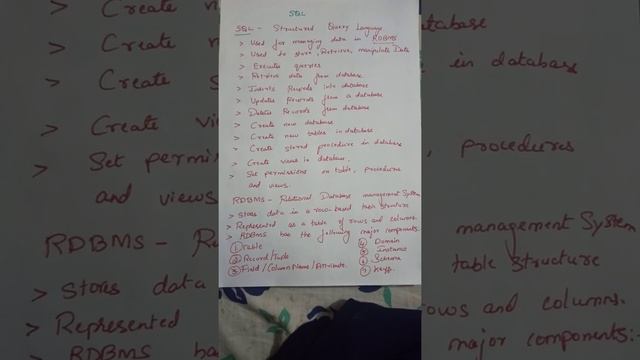 SQL - Structured Query Language - Introduction смотреть онлайн