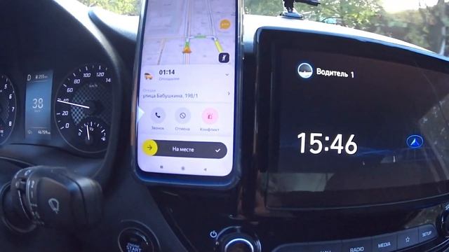 Покупка смены теперь не выгодна Яндекс режет доходы таксистов / Катаю мой район кэф валит