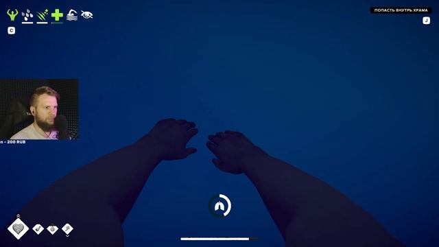 КариБское выживание ► Survival Fountain Of Youth прохождение #8