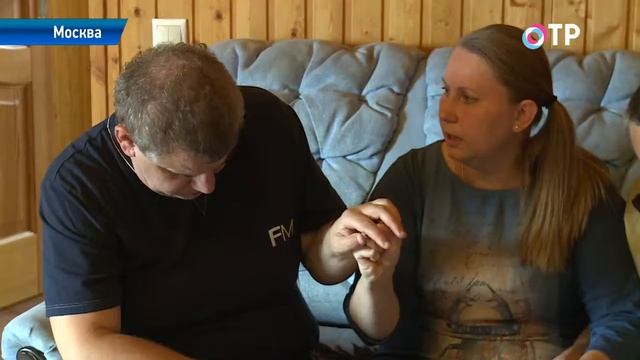 ОТРажение недели. В Новой Москве открыли дома слепых и глухих смотреть онлайн