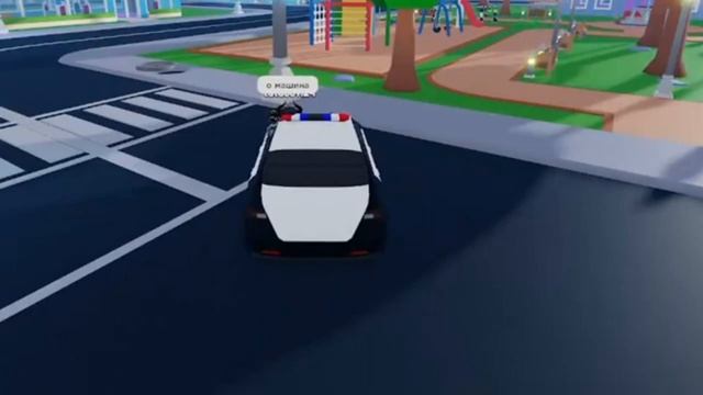 застрял в мире роблокса!! смотреть онлайн