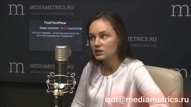 FoodTechProm. Новые форматы ресторанов, новые технологии и новые “гости”