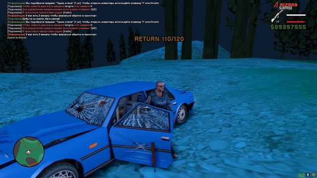ОХОТА - САМЫЙ ЛУЧШИЙ ЗАРАБОТОК от 1КК в ЧАС на ARIZONA RP В GTA SAMP смотреть онлайн