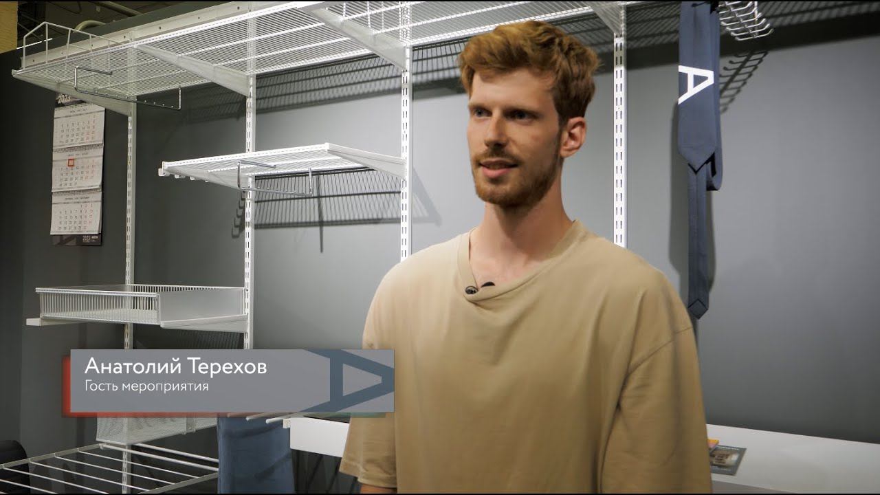 Отзыв дизайнера о салоне «Интерьерные решения ARISTO» смотреть онлайн