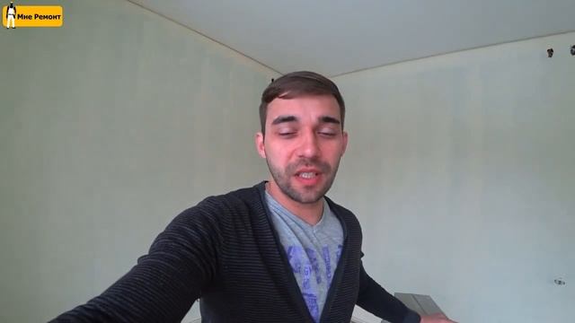 ⭐ ✅ Покраска/ перекраска флизелиновых обоев своими руками | [Ремонт квартир в Костроме - Мне Ремонт смотреть онлайн