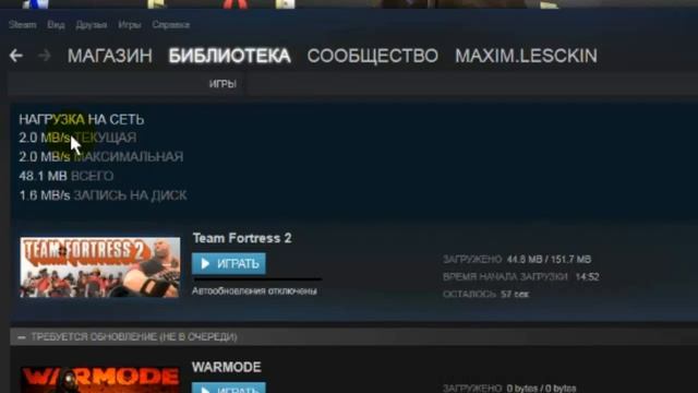 Как ускорить загрузку игр в стим в два раза ?! смотреть онлайн