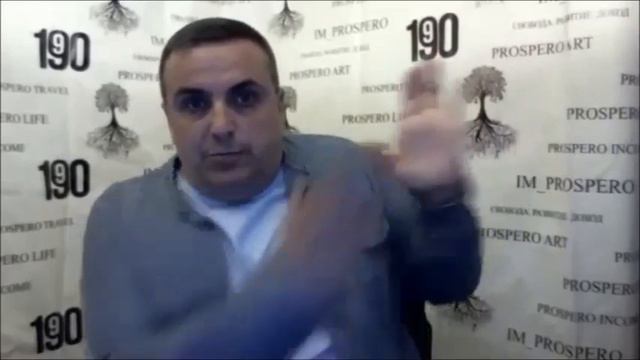 ПОТРЕБИТЕЛЬСКИЙ КООПЕРАТИВ "ПРОСПЕРО" смотреть онлайн