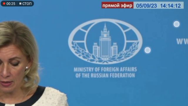 США ☢️ Россия