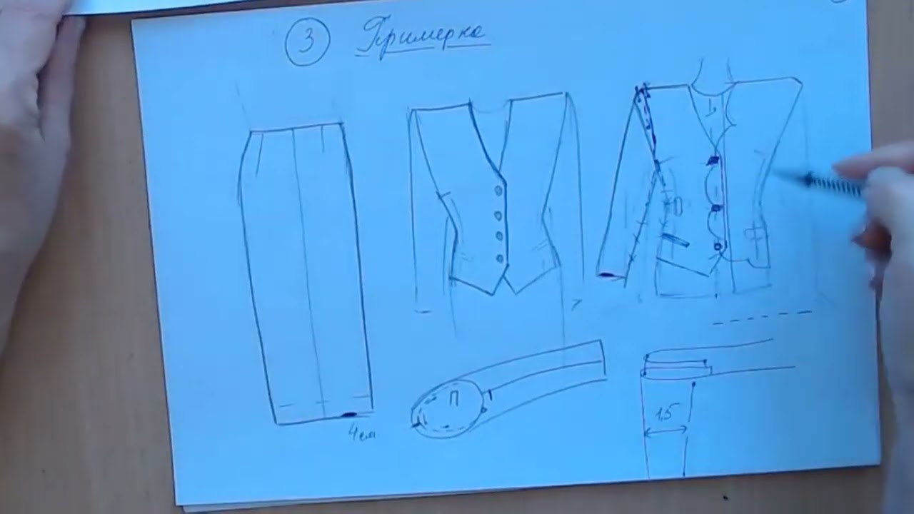 Видеошкола Занятие 15 09 Запоминаем изменения ставим ниточку #shorts смотреть онлайн