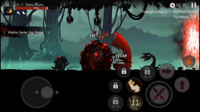 Shadow of Death: боевая рпг | обзор на игру | геймплей | летсплей | Крутая игра файт стикменов лига смотреть онлайн