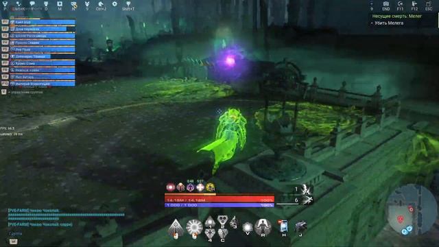 SKYFORGE ГАЙД НА Д3 МЕЛЕГ (ВЕЧНО АКТУАЛЬНЫЙ) смотреть онлайн