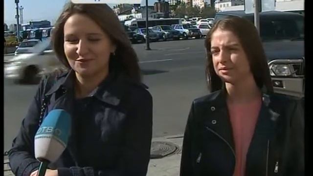 Приморье поздравляет учителей с профессиональным праздником смотреть онлайн