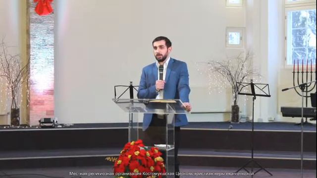 📖Пример Иосифа (Зернов Никита | 20 декабря 2020) смотреть онлайн