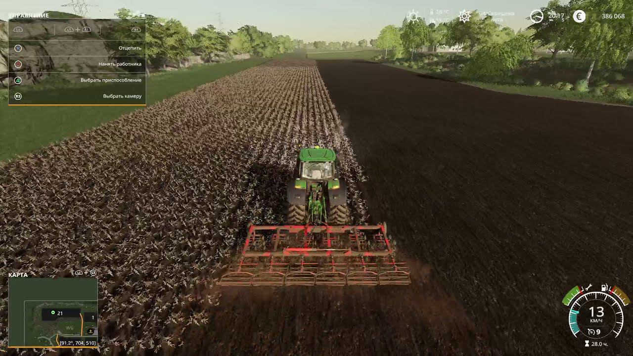 (PS4 Pro) FS19 Oberkrebach #72 Project Bio Подгорает смотреть онлайн