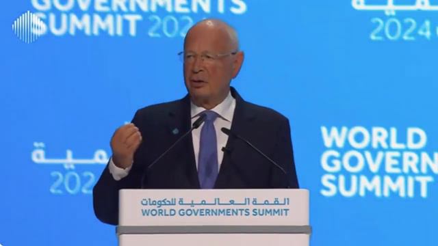 Клаус Шваб обсуждает переход человечества к интеллектуальному веку, World Governments Summit 2024 смотреть онлайн