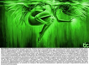 4K Аквариум и Расслабляющая Музыка - Плейлист Нон-Стоп