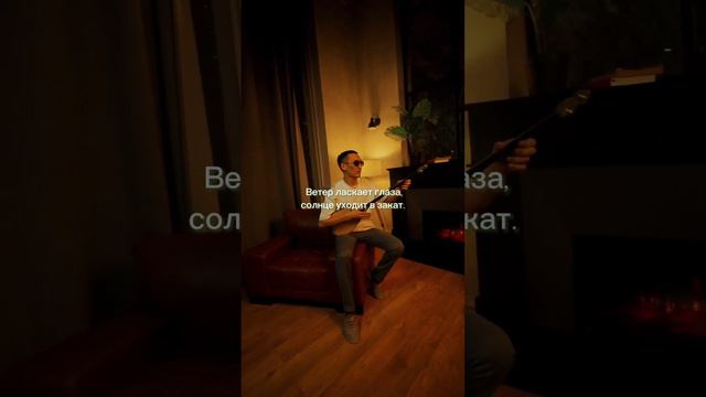 Dabro - Юность | Кавер минус караоке домбыра | Дабро | звук поставим на всю смотреть онлайн