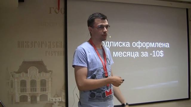 Тестирование веб безопасности приложения смотреть онлайн