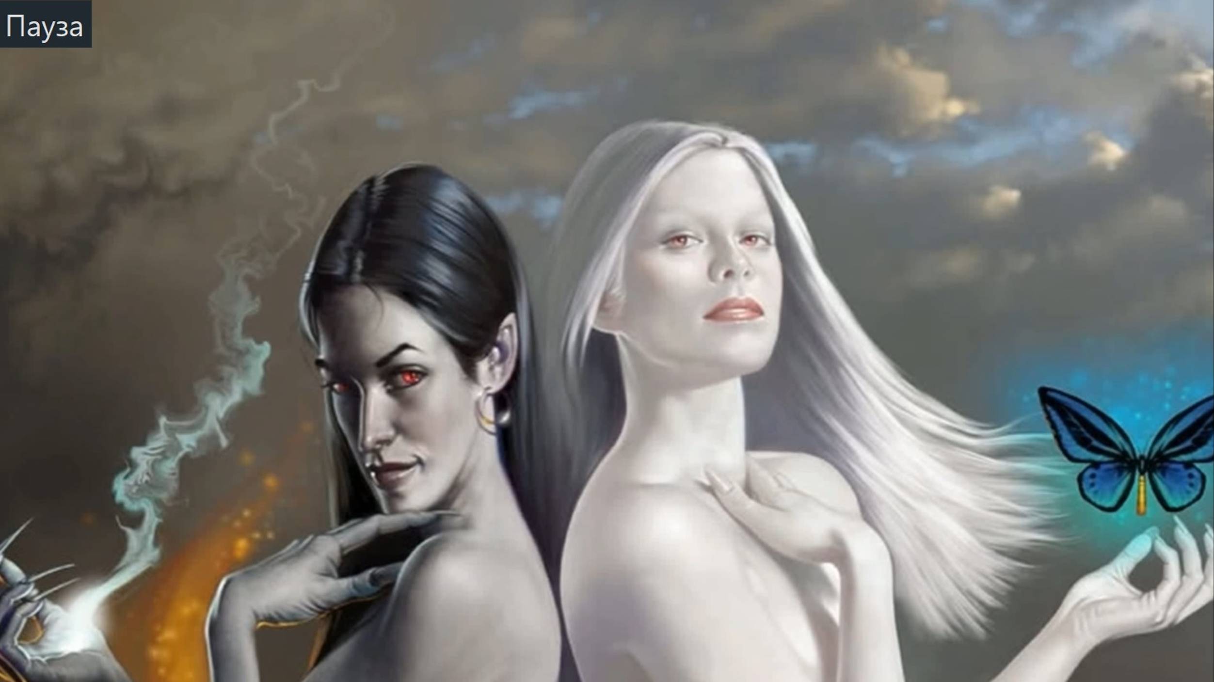 Гибель демоницы Лилит. 29.07.24. смотреть онлайн