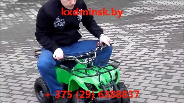 KXD electro 800 watt смотреть онлайн