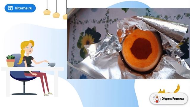 Домашние Вкусности