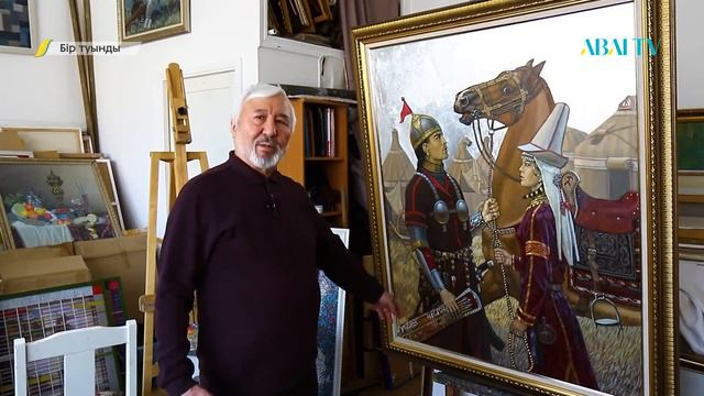 БІР ТУЫНДЫ. Қалиолла Ахметжан смотреть онлайн