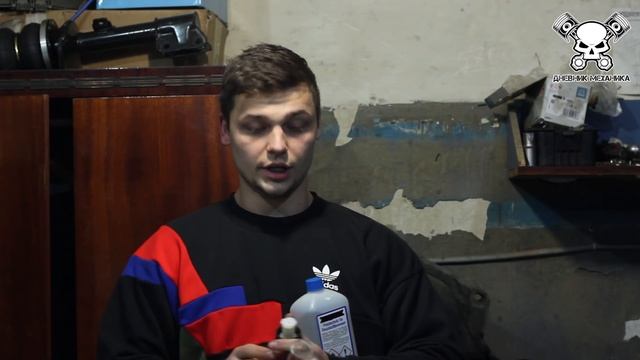 Обслуживание Пневмоподвески Зимой смотреть онлайн