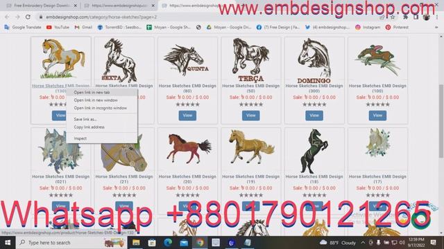 Free Computer Embroidery Horse Sketches Design Download. Free Machinery Embroidery Patterns. смотреть онлайн