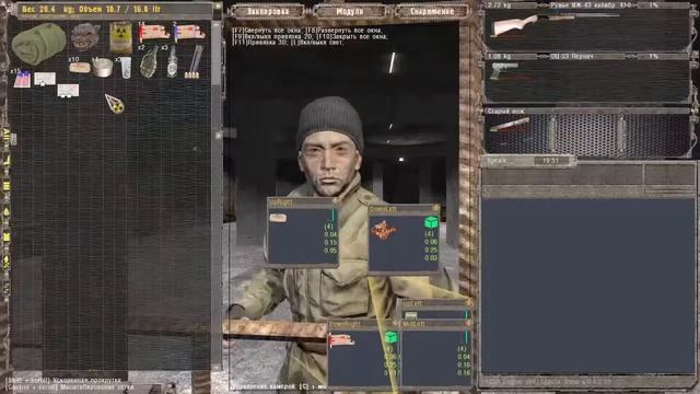 S.T.A.L.K.E.R. ТЧ мод "Судьба Зоны 0.8.0.10" на OGSR х64 смотреть онлайн