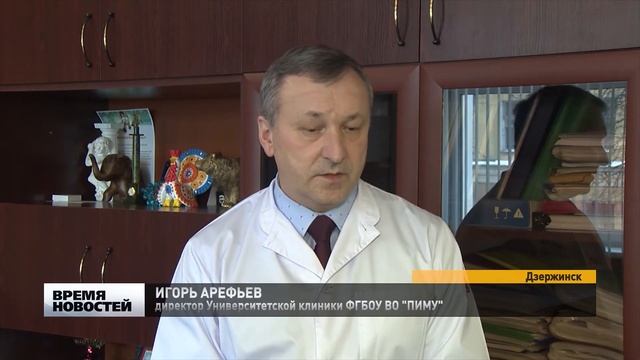 Студентка провалилась в котлован с кипятком в Дзержинске Нижегородской области смотреть онлайн