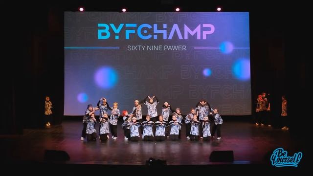 Best Dance Show Juniors BYFCHAMP 2022 | SIXTY NINE PAWER смотреть онлайн