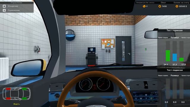 Car Mechanic Simulator 2015 прохождение на Русском№15