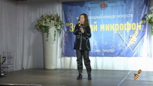 Я зову дождь (Рондо cover от Ирины Мартыновой)