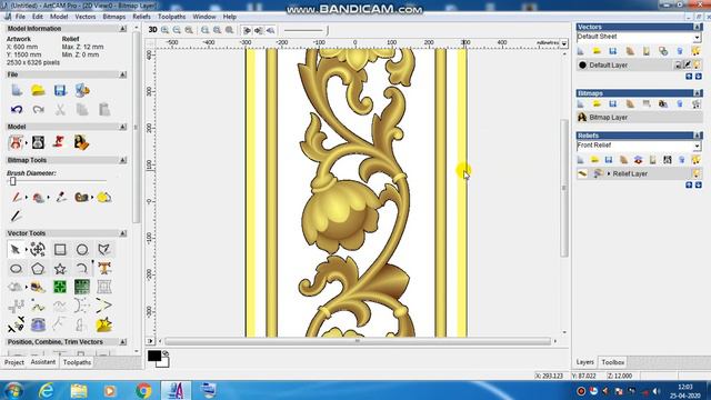 how to create stl file in artcam смотреть онлайн