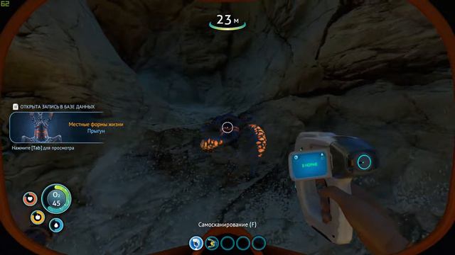 ИГРА 10 ИЗ 10! Subnautica #1 смотреть онлайн