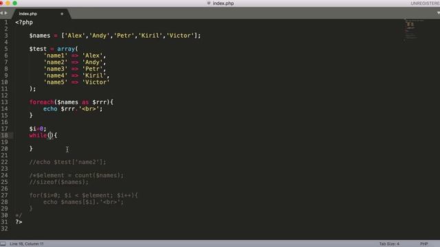Циклы FOREACH, WHILE и DO WHILE в PHP смотреть онлайн