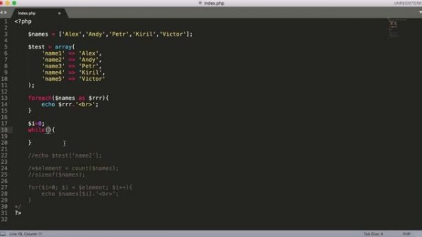 Циклы FOREACH, WHILE и DO WHILE в PHP